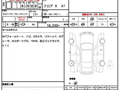2025 BMW 3 SERIES 照片 10