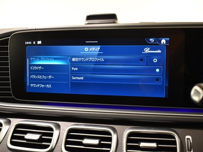 MERCEDES-BENZ GLS - 10