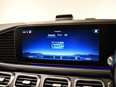 MERCEDES-BENZ GLS - 9