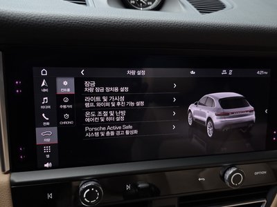 2023 Porsche MACAN — миниатюра 22