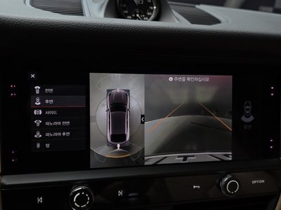 2023 Porsche MACAN — миниатюра 20