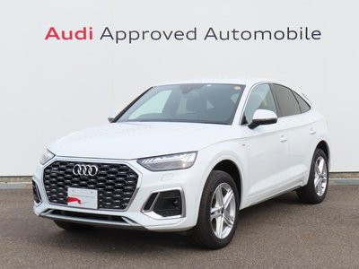 AUDI Q5 SPORTBACK - 1