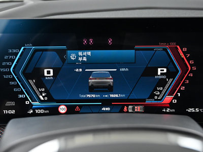 2025 BMW XM — фото 4