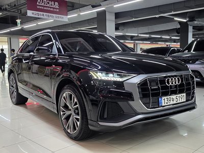 AUDI Q8 - 3