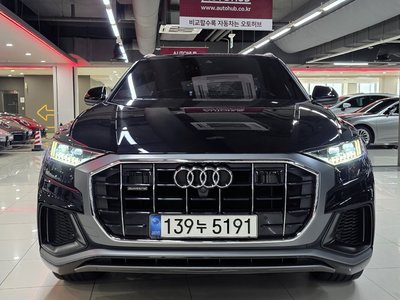 AUDI Q8 - 2