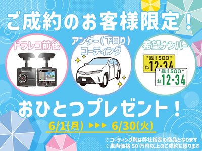 2022 LAND Rover DEFENDER 照片 2