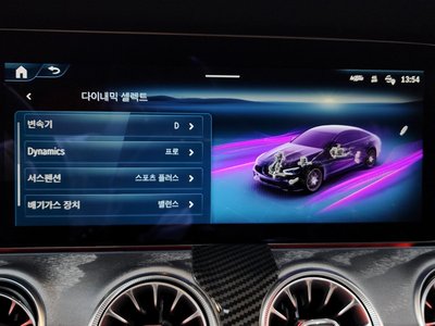 2024 Mercedes-BENZ GT AMG 缩略图 36