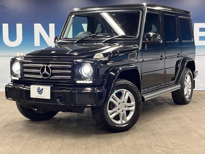2017 Mercedes-BENZ G-CLASS — миниатюра 22