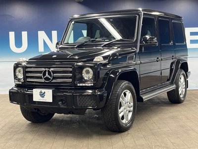 2017 Mercedes-BENZ G-CLASS — миниатюра 24