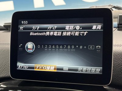 2017 Mercedes-BENZ G-CLASS — миниатюра 40
