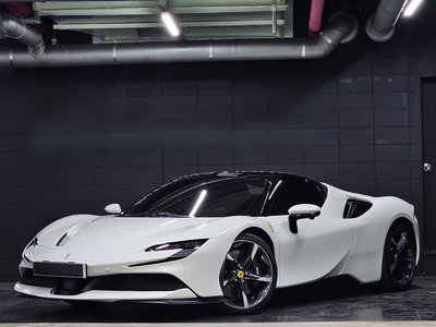 FERRARI SF90 SPIDER