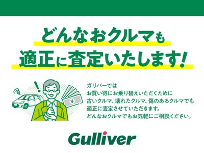 2025 Lexus NX — миниатюра 72