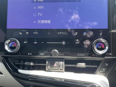 2025 Lexus NX — миниатюра 39