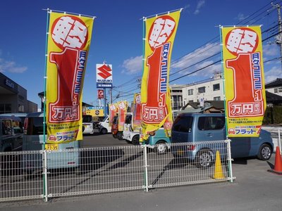2024 Toyota LAND CRUISER 250 缩略图 44