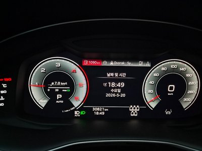 صورة 8 لـ 2023 AUDI Q7