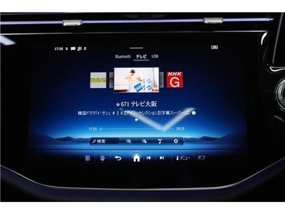 2024 Mercedes-BENZ OTHERS 缩略图 39