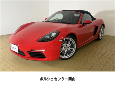 PORSCHE 718 BOXSTER