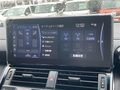 TOYOTA LAND CRUISER 300 - 6