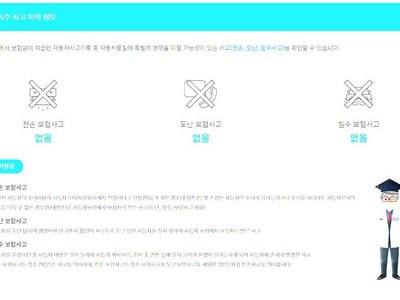 MERCEDES-BENZ G-CLASS - 9