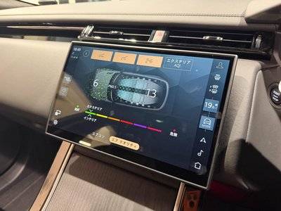 صورة مصغرة 29 لـ 2025 LAND Rover RANGE ROVER VELAR