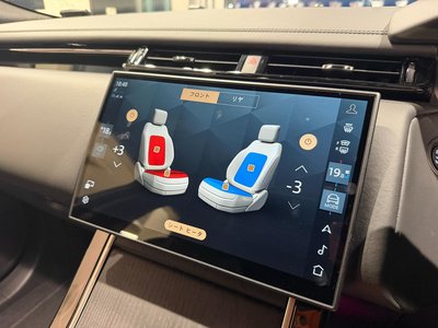 صورة مصغرة 27 لـ 2025 LAND Rover RANGE ROVER VELAR