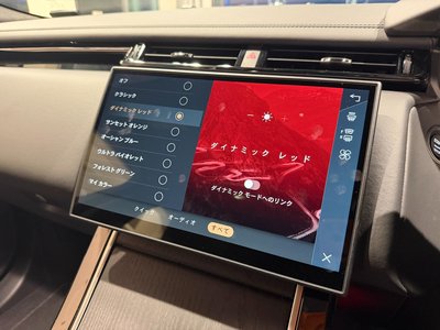 صورة مصغرة 28 لـ 2025 LAND Rover RANGE ROVER VELAR