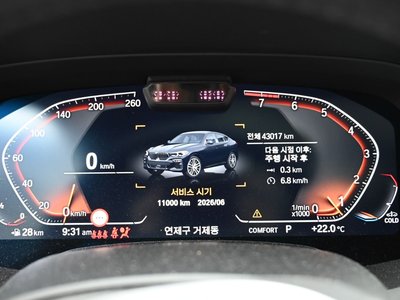 BMW X6 - 8