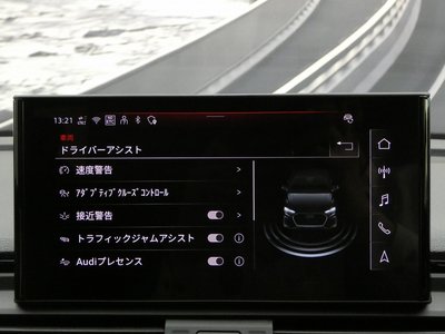 2025 AUDI Q5 — миниатюра 54