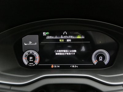 2025 AUDI Q5 — миниатюра 42