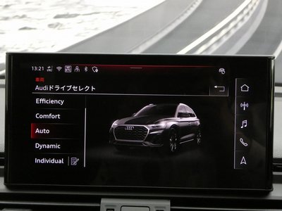2025 AUDI Q5 — миниатюра 49