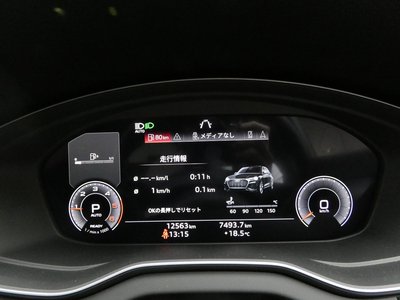 2025 AUDI Q5 — миниатюра 41