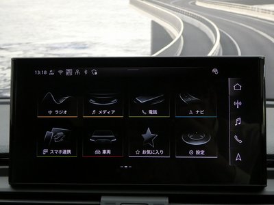2025 AUDI Q5 — миниатюра 44