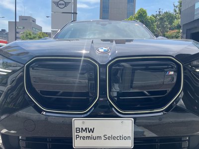 2025 BMW X3 — миниатюра 70