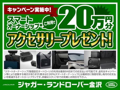 LAND ROVER DEFENDER - 3