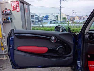 2016 MINI COOPER — миниатюра 33