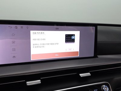 2024 Genesis GV80 缩略图 35