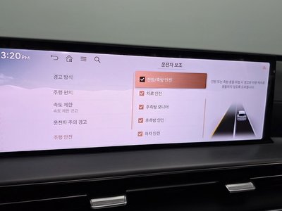 2024 Genesis GV80 缩略图 32