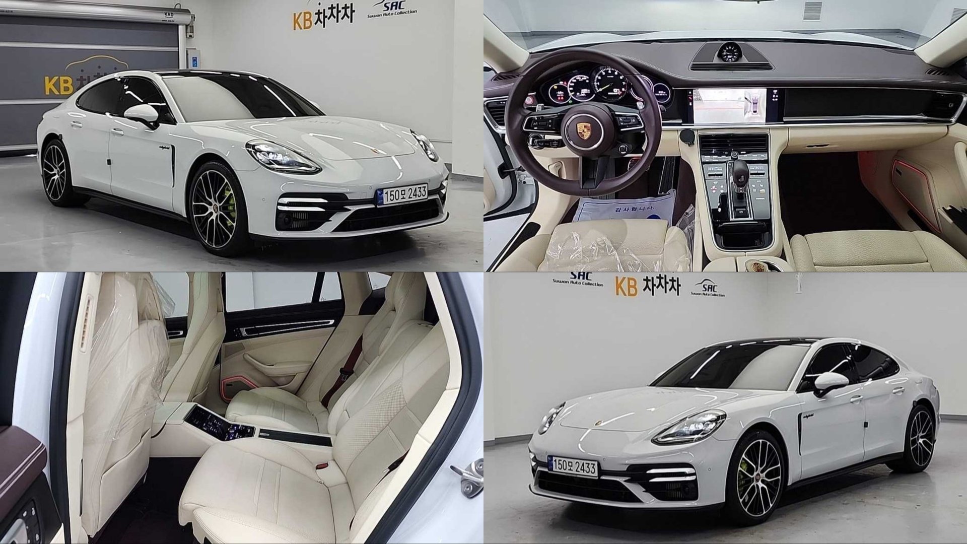 PORSCHE PANAMERA - View 1