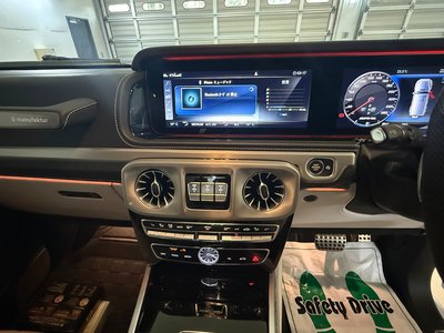 2023 Mercedes-BENZ G-CLASS AMG 缩略图 19