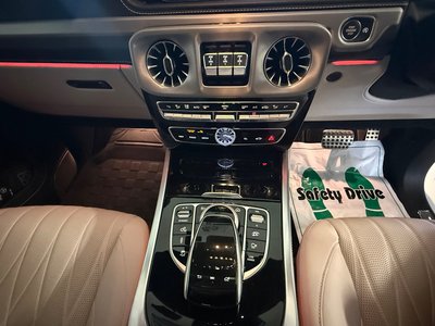 2023 Mercedes-BENZ G-CLASS AMG 缩略图 20