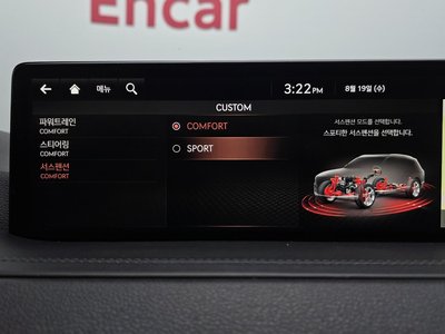 2020 Genesis GV80 thumbnail 35