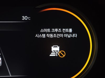 2020 Genesis GV80 thumbnail 31