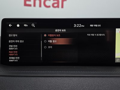 2020 Genesis GV80 thumbnail 34