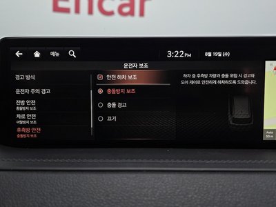 2020 Genesis GV80 thumbnail 32