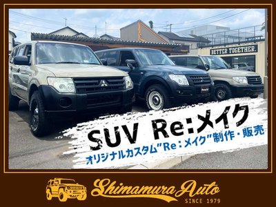 2025 Toyota LAND CRUISER 250 — миниатюра 38