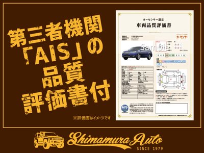 2025 Toyota LAND CRUISER 250 — миниатюра 33