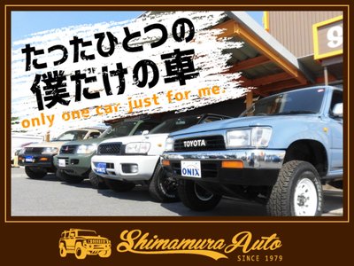 2025 Toyota LAND CRUISER 250 — миниатюра 37