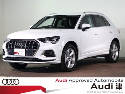 2025 AUDI Q3 — фото 1