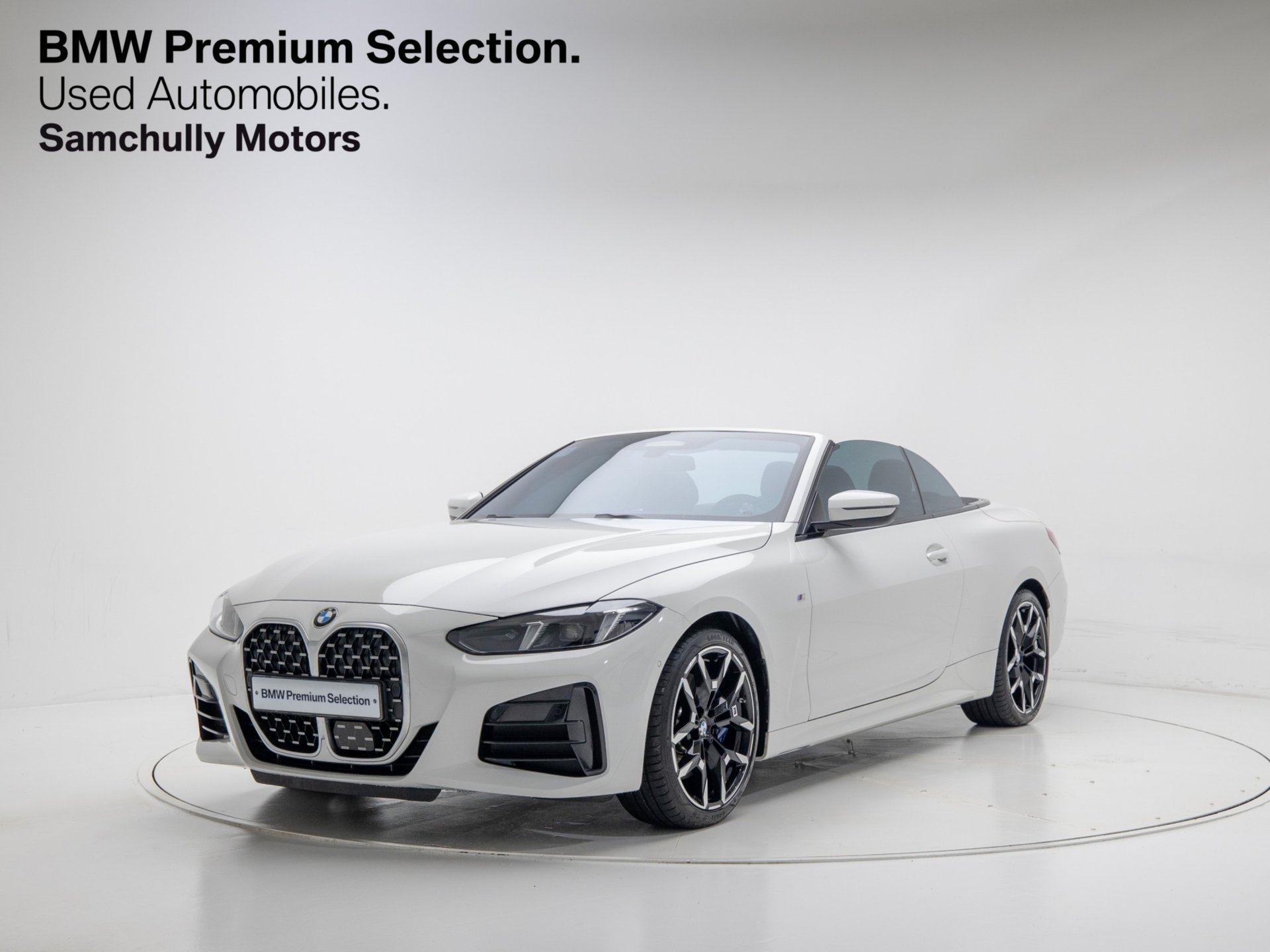 BMW 4 SERIES - View 1