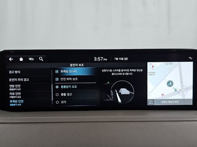2023 Genesis GV80 — миниатюра 30